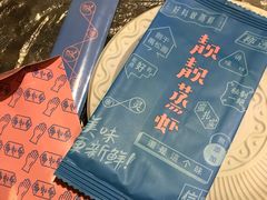 -靓靓蒸虾(中山公园店)