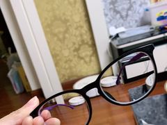 -宝岛眼镜(常熟珠江路欧尚店)