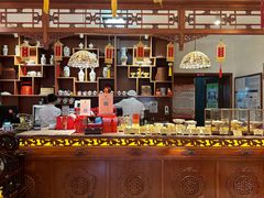 -富华斋饽饽铺·宫廷糕点·伴手礼(护国新天地店)