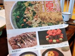 -凤阁楼果木烧鹅(鹤山陈山店)