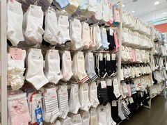 -名创优品(北京京粮购物中心店)