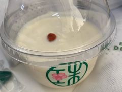 -宝珠奶酪(长宁金虹桥店)