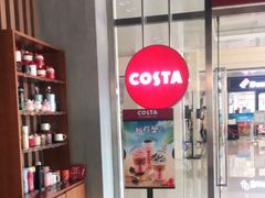 -COSTA COFFEE(金长安大厦店)