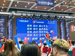 -盛京大奥莱(沈阳奥体店)