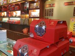 -王興記(中山路店)