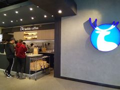 -瑞幸咖啡(盛博广场店)