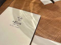 -盡膳口福跷脚牛肉火锅(北美新天地店)