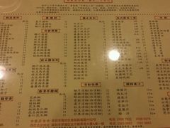 菜单-正德顺順德雙皮奶(中信店)