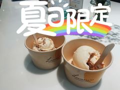 -Luneurs(幸福里店)