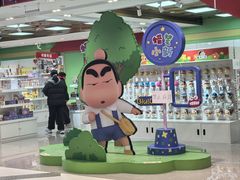 -新佳丽时尚广场