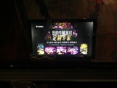 -唯尚主题式KTV(红谷滩店)