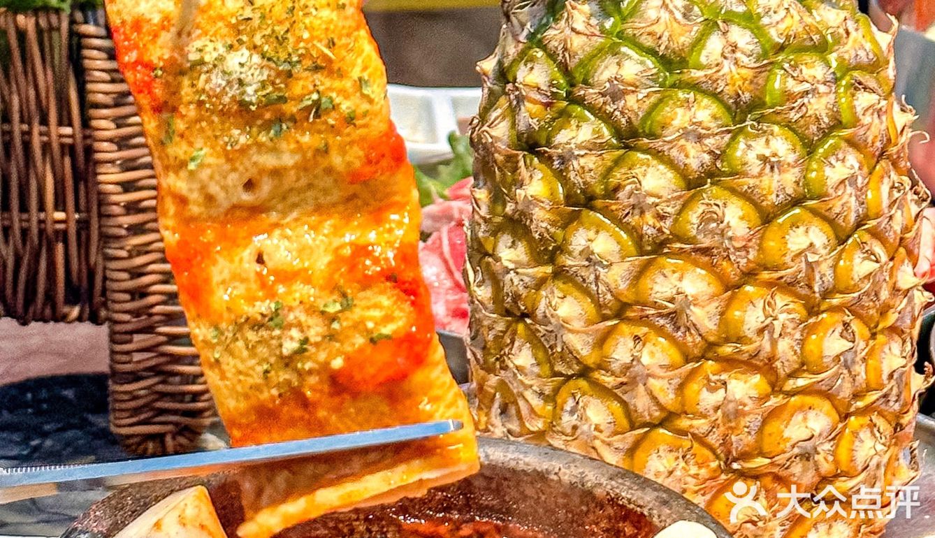 求你们赶紧去试试菠萝烤肉 香到跳脚！
