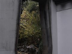 -秋霞圃