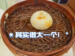 -留芳·文旅古月楼(老街店)