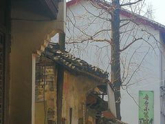 -吾介小籠館