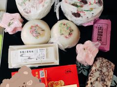-高桥小香松糕