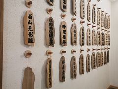 -成都蓝城悦杏温泉美食酒店(宽窄巷子店)