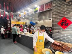 -荣阳楼(山塘街店)