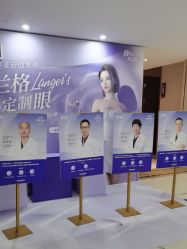 -厦门美莱整形美容医院