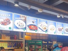 -直隶安家牛肉罩饼(建华店)