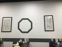 -穆得·老周家牛肉烧饼(普利街店)