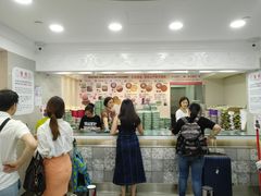 -珍妮曲奇聪明小熊(尖沙咀店)