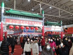 -中国农业博物馆