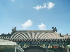 -大慈恩寺(大雁塔)