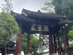 -刘伯温故里景区百丈漈