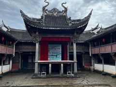-崇仁古镇