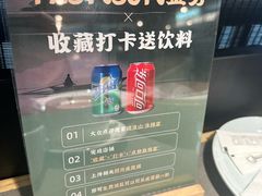 -晓淮山·扬州早茶·淮扬菜(龙阳广场店)