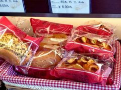 -红宝石·鲜奶小方·海派西点房(金杨店)