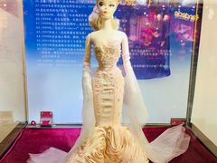 -连城·新天地(福华一路店)