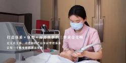 -巍阁高端月子会所