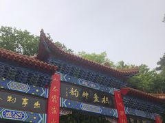 -棋盘山风景区