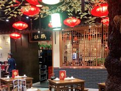 大堂-满园烤鸭·春饼(太原街万达店)