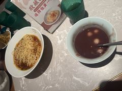-松鹤面馆·古法焖肉面(观前店)