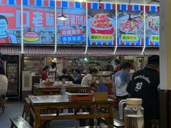 -冶建镜子·老南昌大排档·江西虾王(总店)