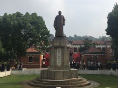 -辛亥革命博物院北区