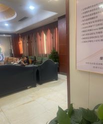 点击看大图 -太原丽都医疗美容医院