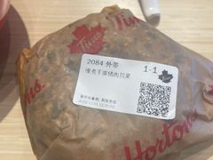 -Tims天好咖啡(河西万象城店)