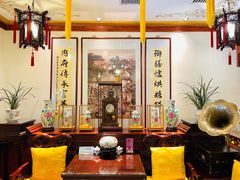 -富华斋饽饽铺·宫廷糕点·伴手礼(护国新天地店)