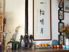 -八珍手工水饺·妈妈的爱(传芳巷店)