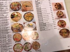 -大师傅粥品(埃华街)