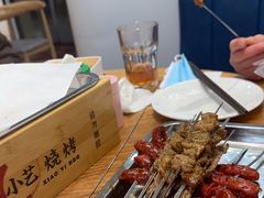 -小艺烧烤(曲江店)