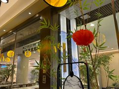 -范家小馆·烤鸭新京菜(金融街店)