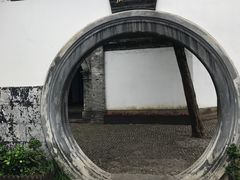 -蒋氏故居