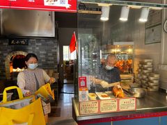 -元小鸭(李村公园店)