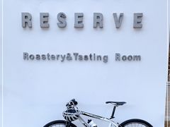 -收获咖啡HARVEST RESERVE(苍山店)