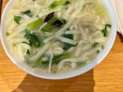 -花悦豆香